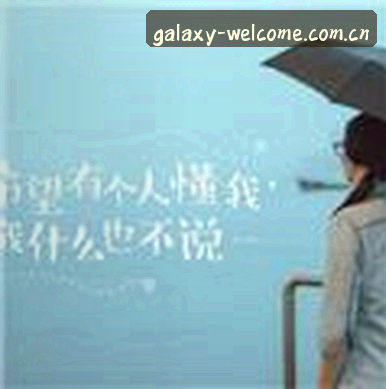 王锋